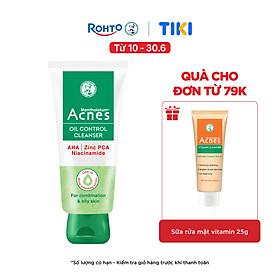 Sữa rửa mặt kiểm soát nhờn ngăn ngừa mụn dạng gel Acnes Oil Control Cleanser 100g