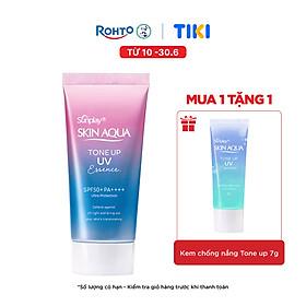 Tinh chất chống nắng nâng tông Skin Aqua Tone up Lavender cho da tối màu & da vàng Sunplay Skin Aqua Tone Up UV Essence Lavender