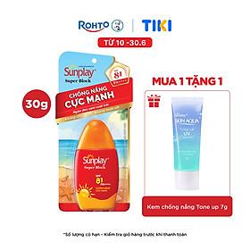 Kem chống nắng Sunplay cực mạnh dạng sữa Sunplay Super Block SPF 81, PA++++ 30g